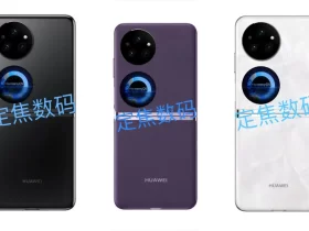Huawei Pocket 2 Flip
