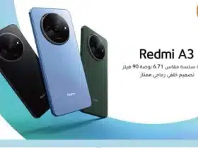 Xiaomi Redmi A3 (2)