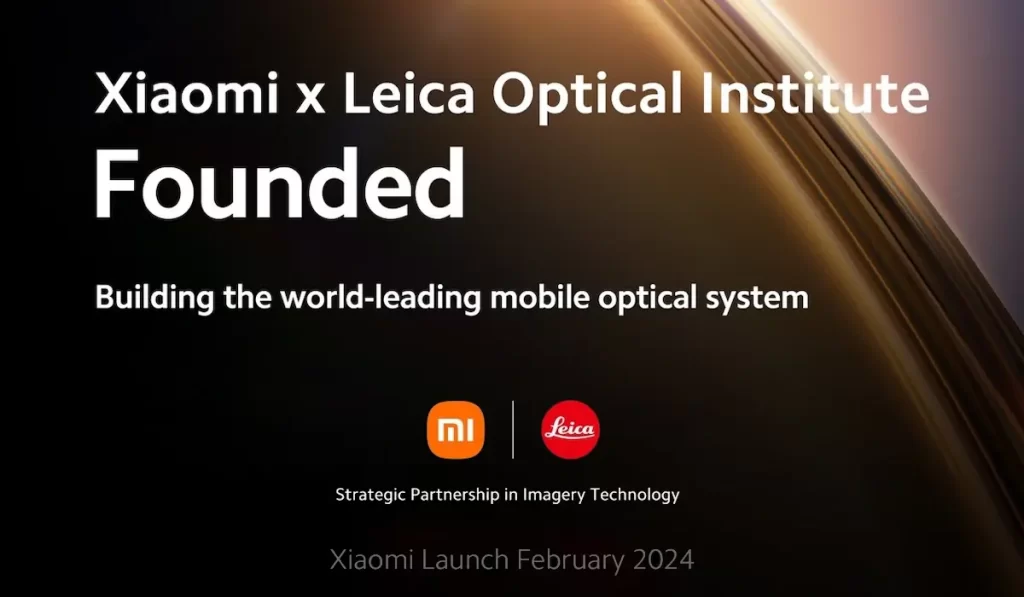 Xiaomi X Leica Optical Institute