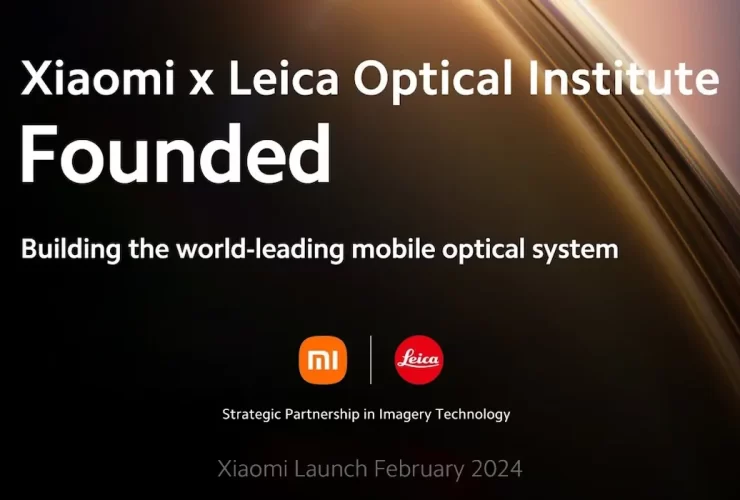 Xiaomi X Leica Optical Institute