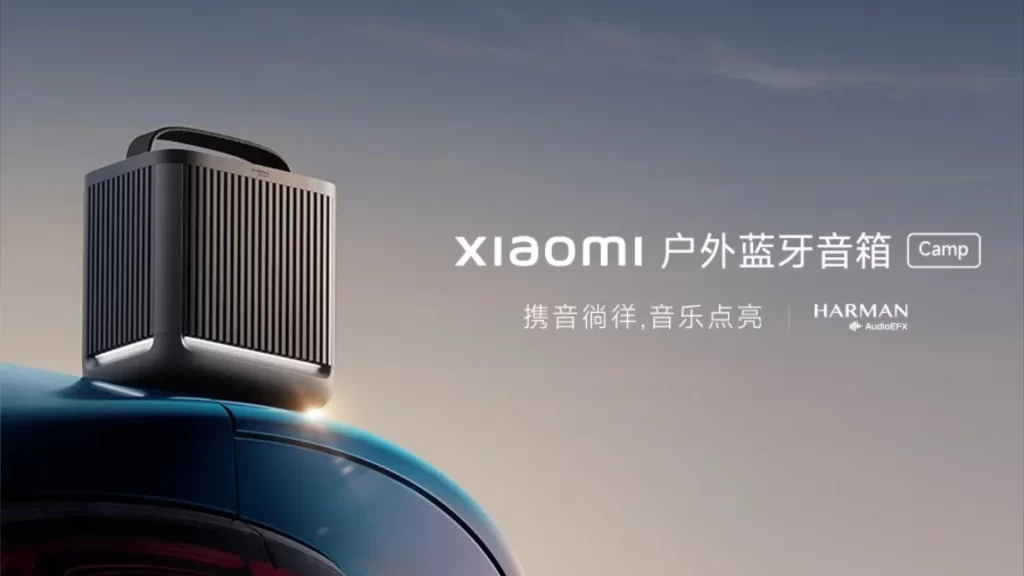 Xiaomi Camp Edition Bluetooth Speaker (2)