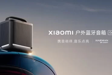 Xiaomi Camp Edition Bluetooth Speaker (2)
