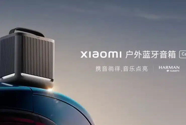 Xiaomi Camp Edition Bluetooth Speaker (2)