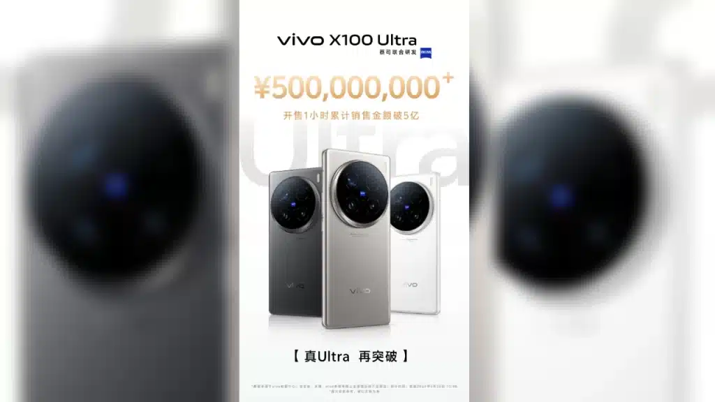 Vivo X100 Ultra