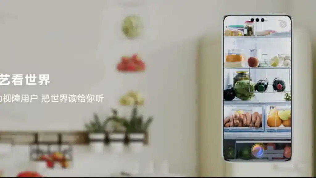 Huawei Harmony Intelligence Ai (2)