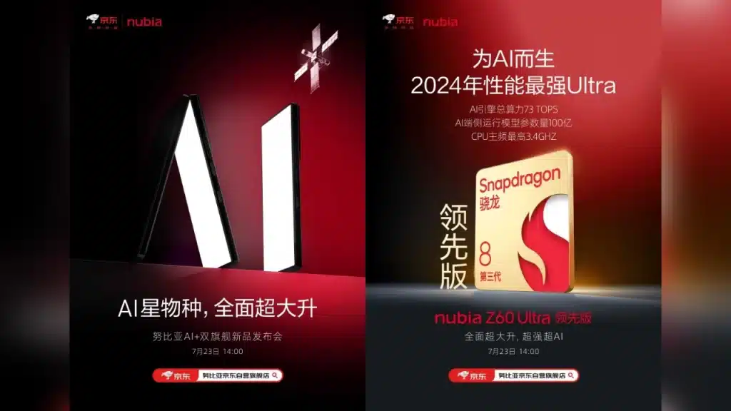 Nubia Z60 Ultra Ai