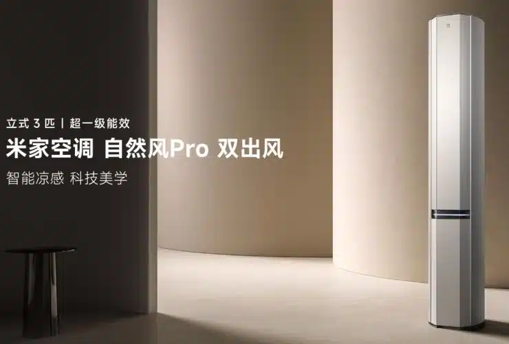 Xiaomi Mi Natural Wind Pro Air