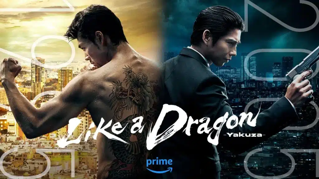 yakuza prime video