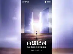 realme 300w (2)