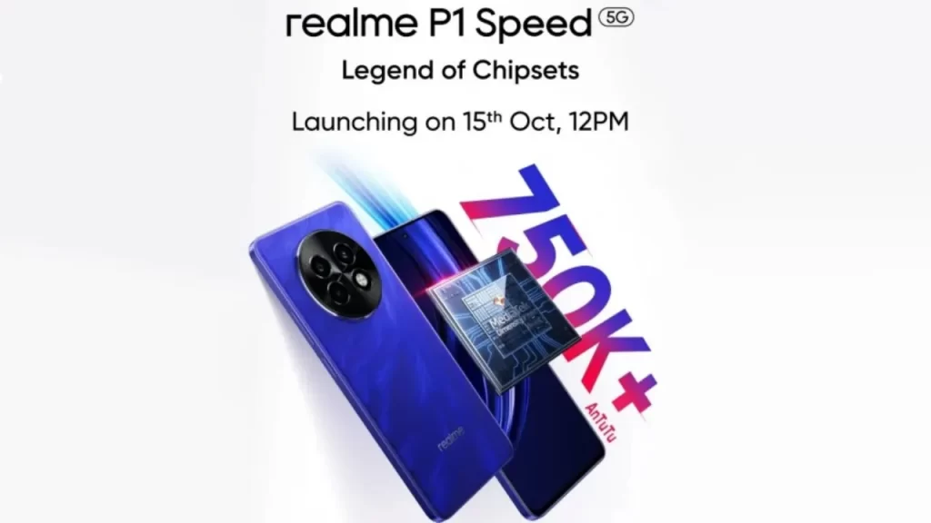 realme p1 speed