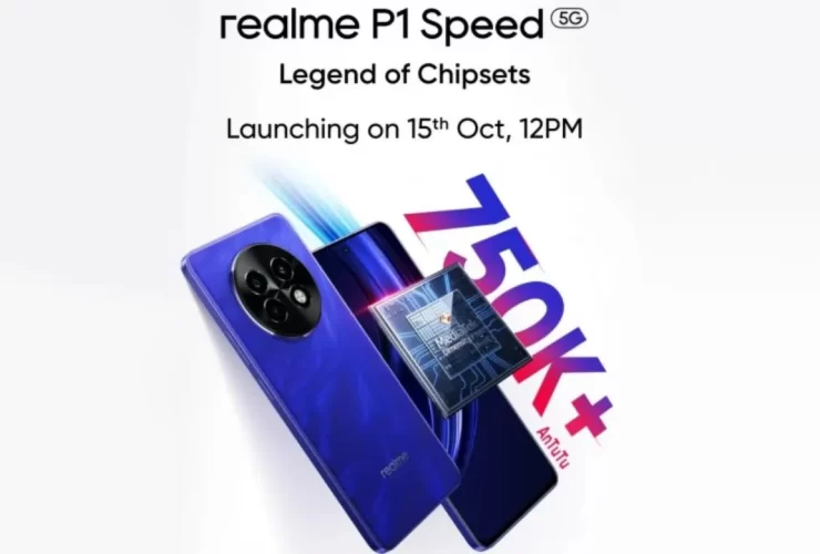 realme p1 speed