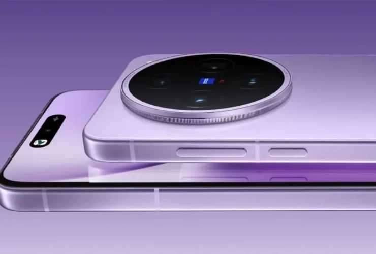 vivo x200s