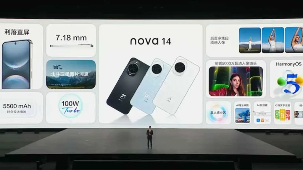 huawei nova 14