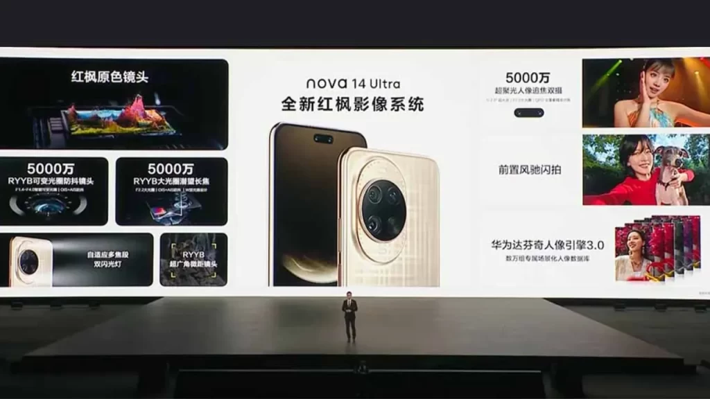 huawei nova 14 (11)