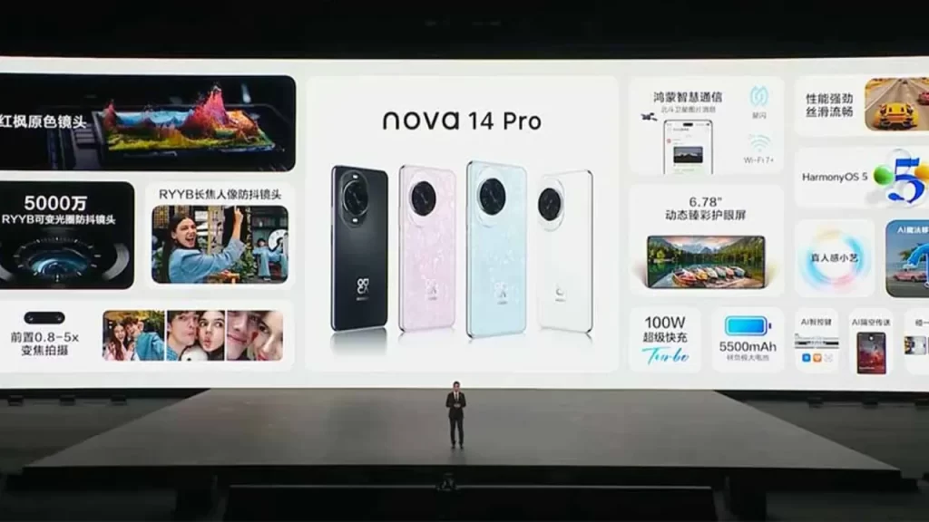 huawei nova 14 pro