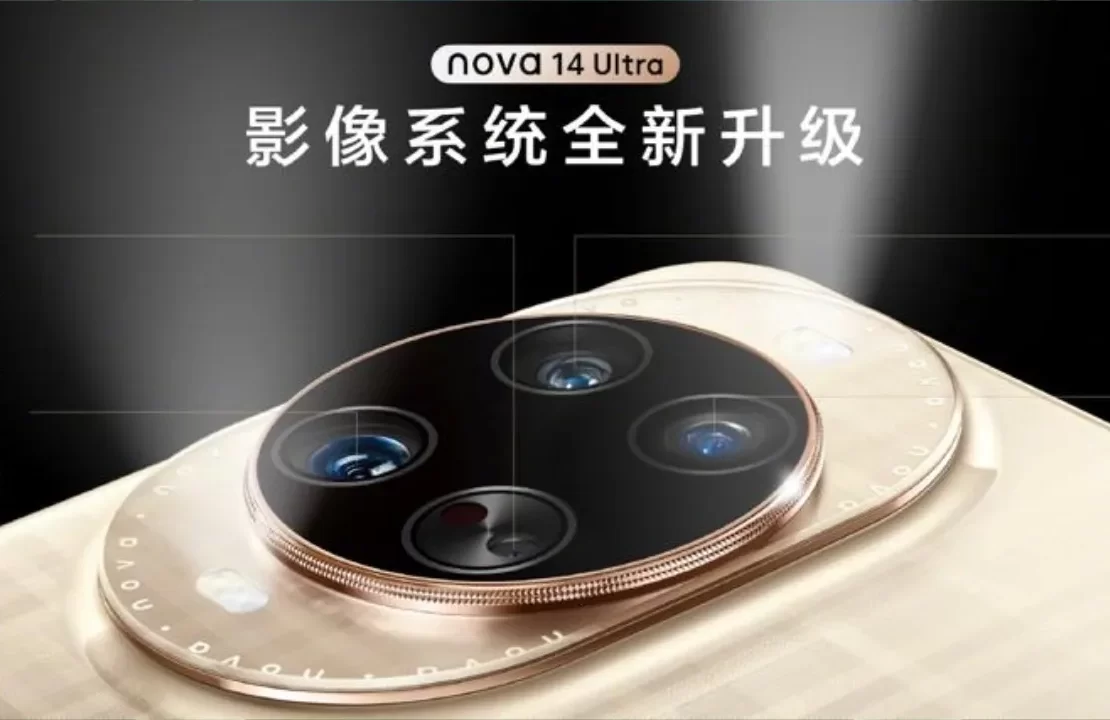 huawei nova 14 ultra (2)