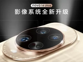 huawei nova 14 ultra (2)