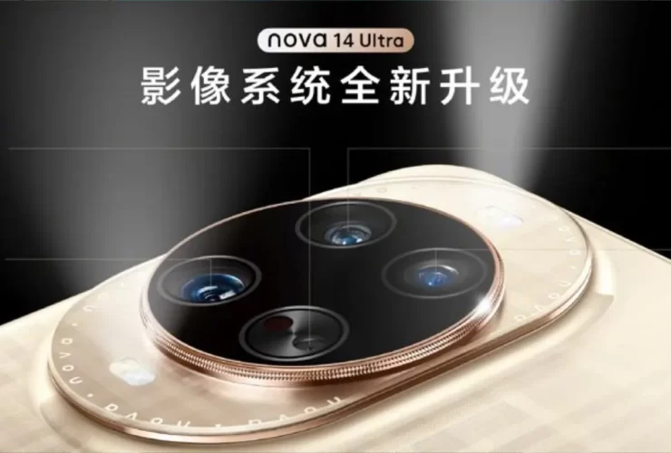 huawei nova 14 ultra (2)
