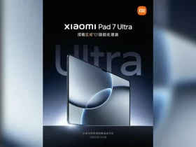 xiaomi pad 7 ultra