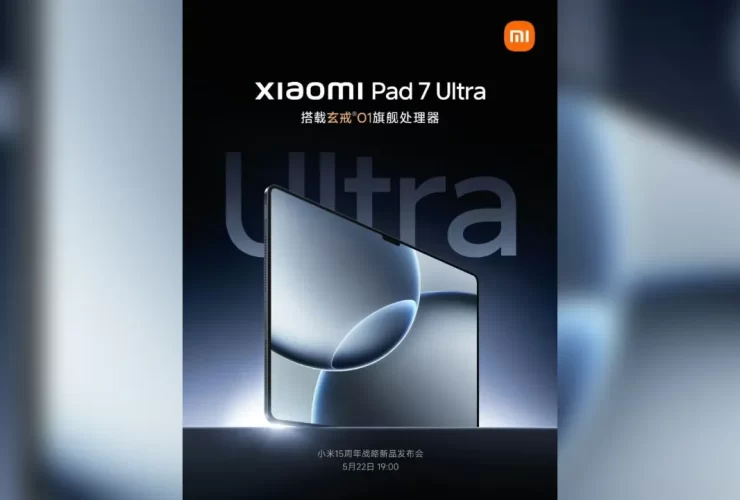xiaomi pad 7 ultra