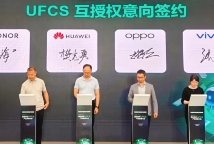 xiaomi vivo honor oppo ufcs 2