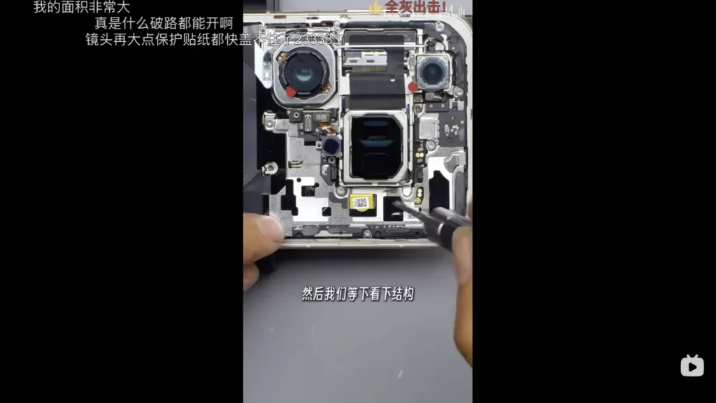 huawei pura 80 periscópio