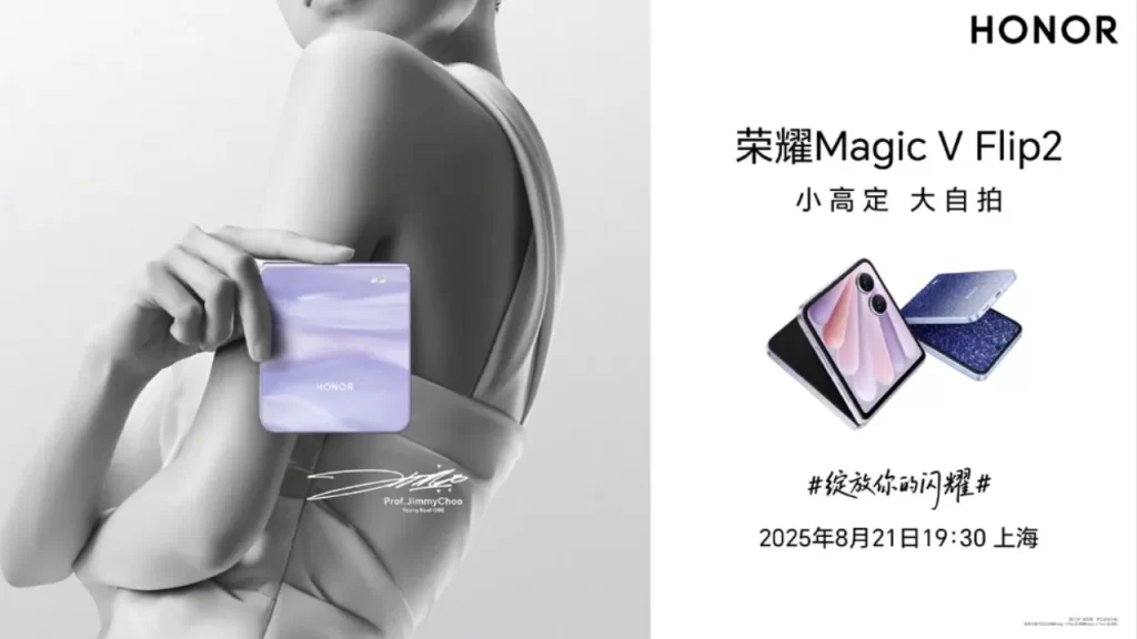 honor magic v flip 2