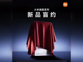 xiaomi 16 (3)