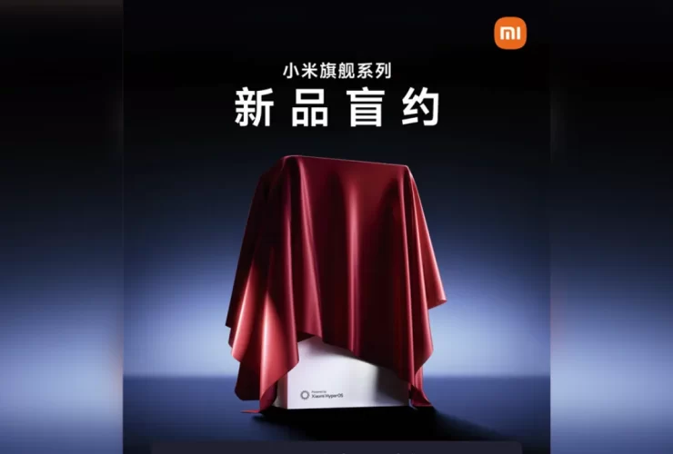 xiaomi 16 (3)