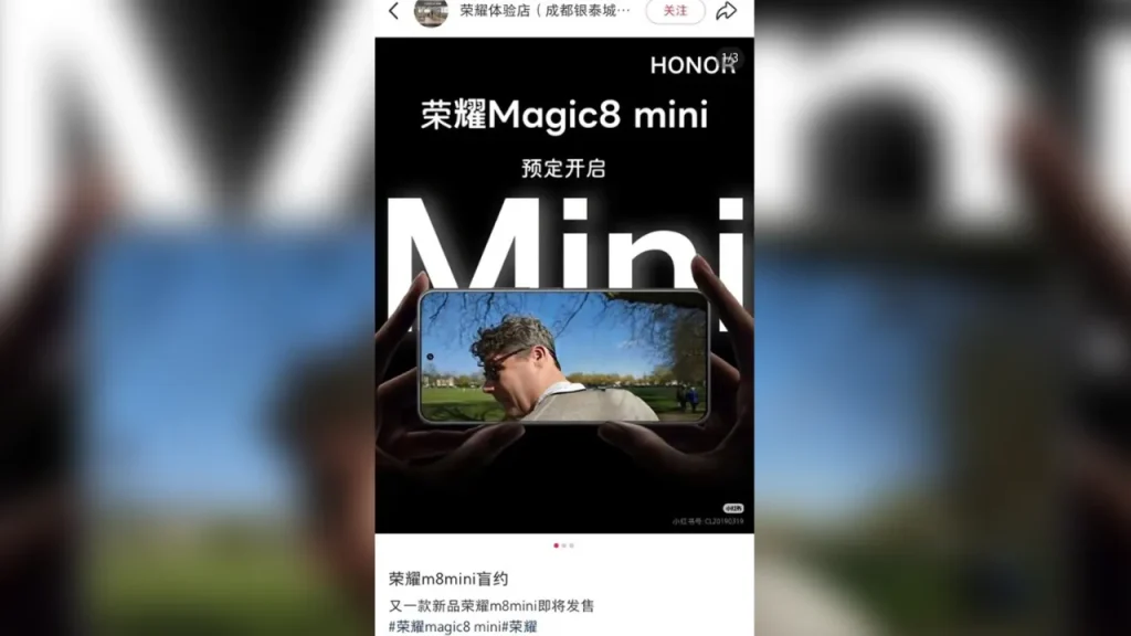 honor magic 8 mini pre order