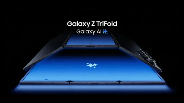 samsung galaxy z trifold oficial