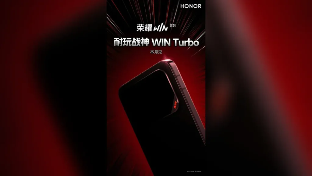honor win turbo