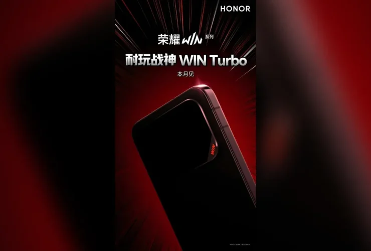 honor win turbo