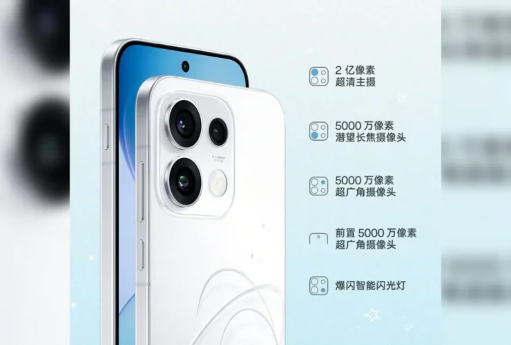oppo reno 16 (3)