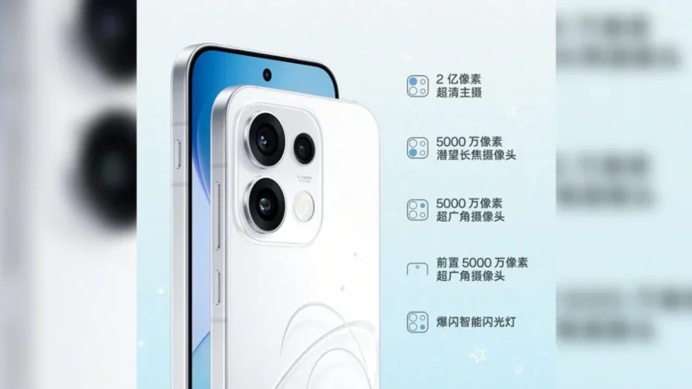 oppo reno 16 (3)